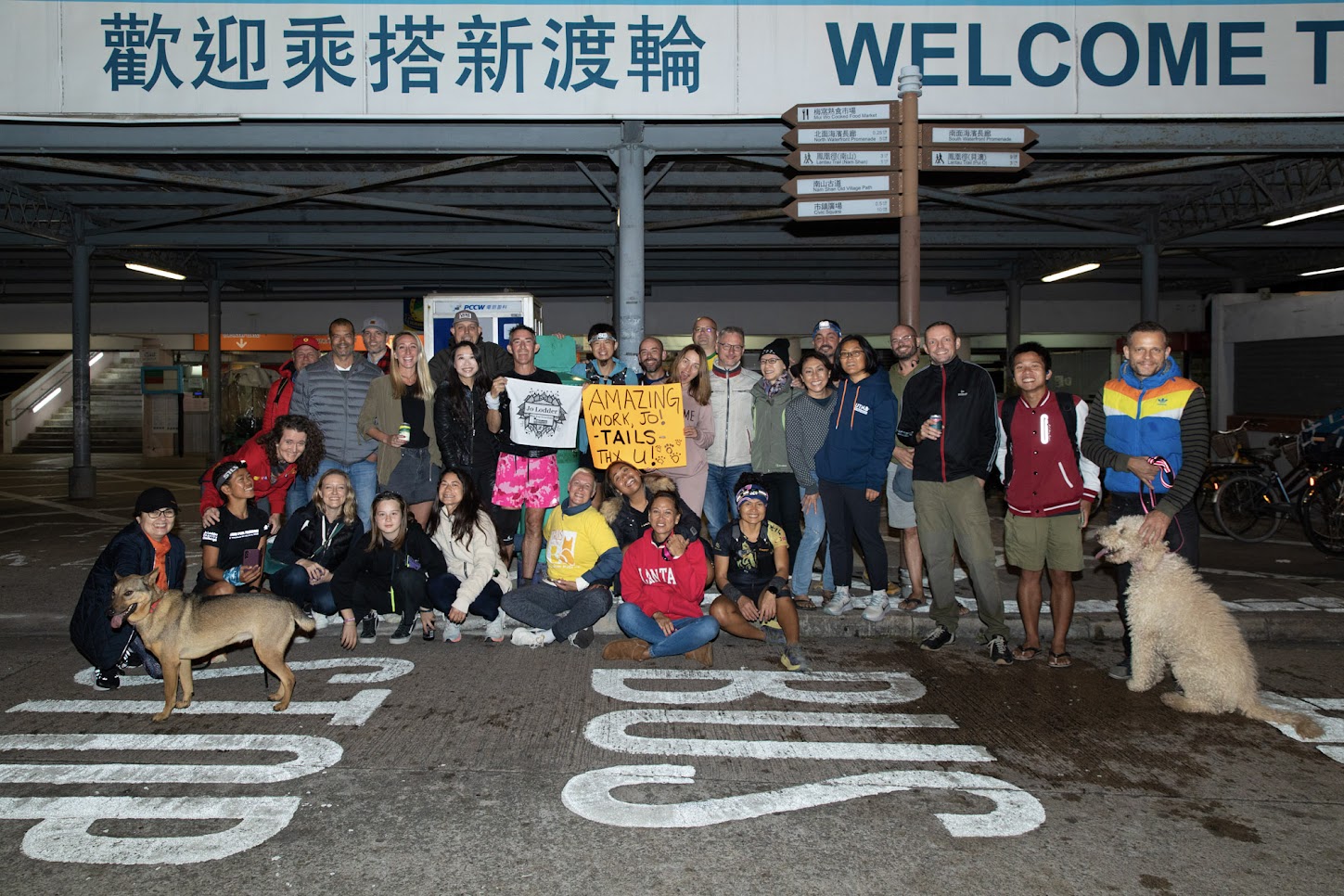 Mobility Empowerment